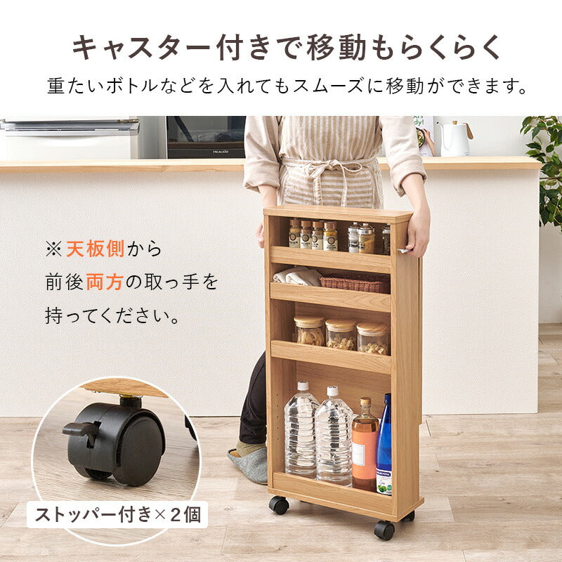 【新商品】[幅16-70] キッチン用拡張テーブル 高さ80/85cmキッチン対応