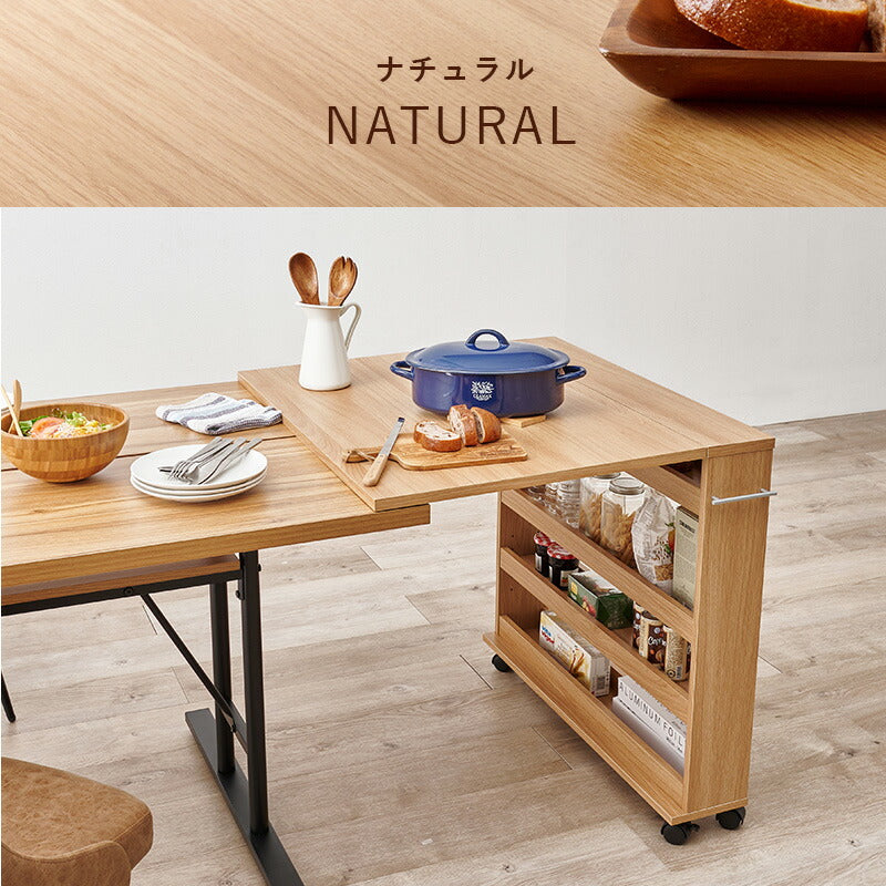 ダイニング用拡張テーブル [2タイプ] | ダイニングテーブル 