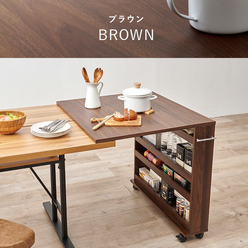 送料込み！ダークブラウン ダイニングテーブル 高さ調整機能付き ダイニング用拡張テーブル [幅16-70][高さ74] | ダイニングテーブル