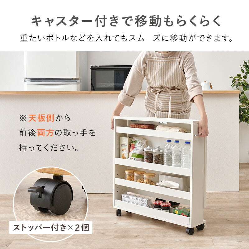 ダイニング用拡張テーブル [幅16-70][高さ74] | ダイニングテーブル