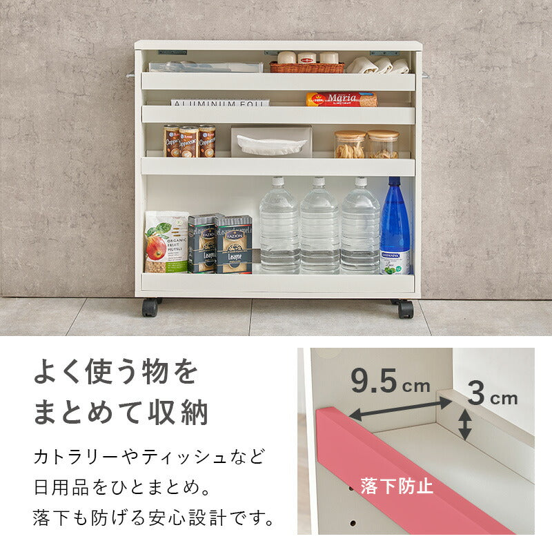 ダイニング用拡張テーブル [幅16-70][高さ74] | ダイニングテーブル