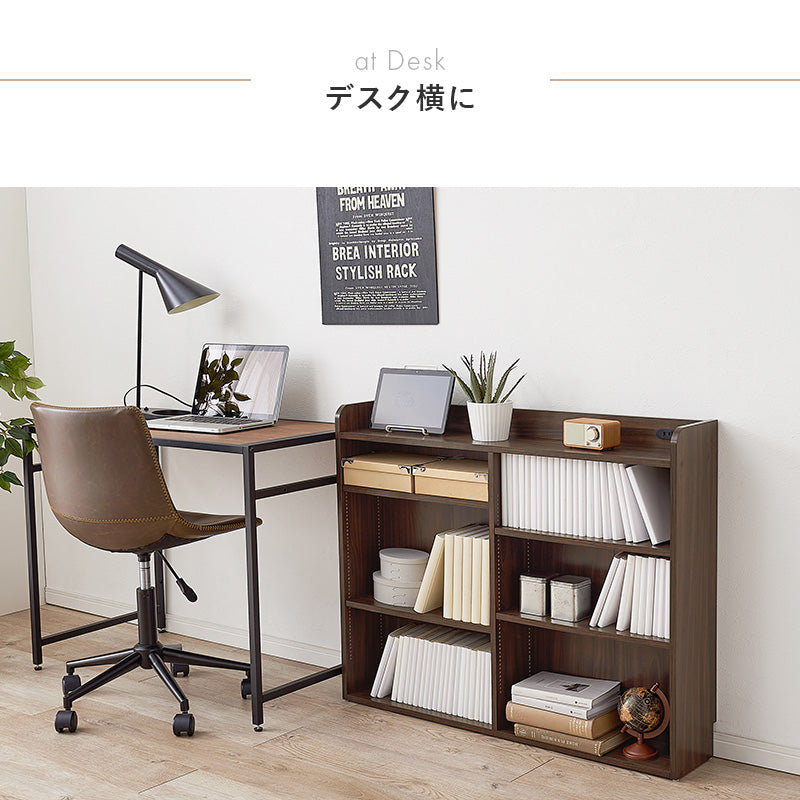 後付けヘッドボード [幅98][シングル専用] コンセント付き 可動棚付き