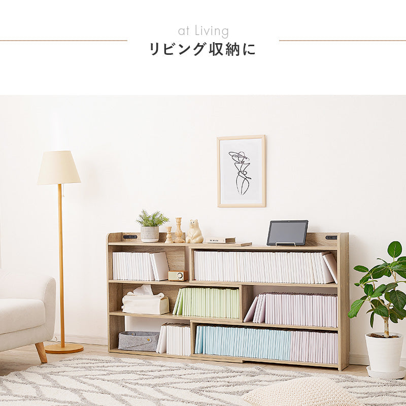 後付けヘッドボード コンセント付き [幅98-158cm][S-Q対応] 可動棚付き