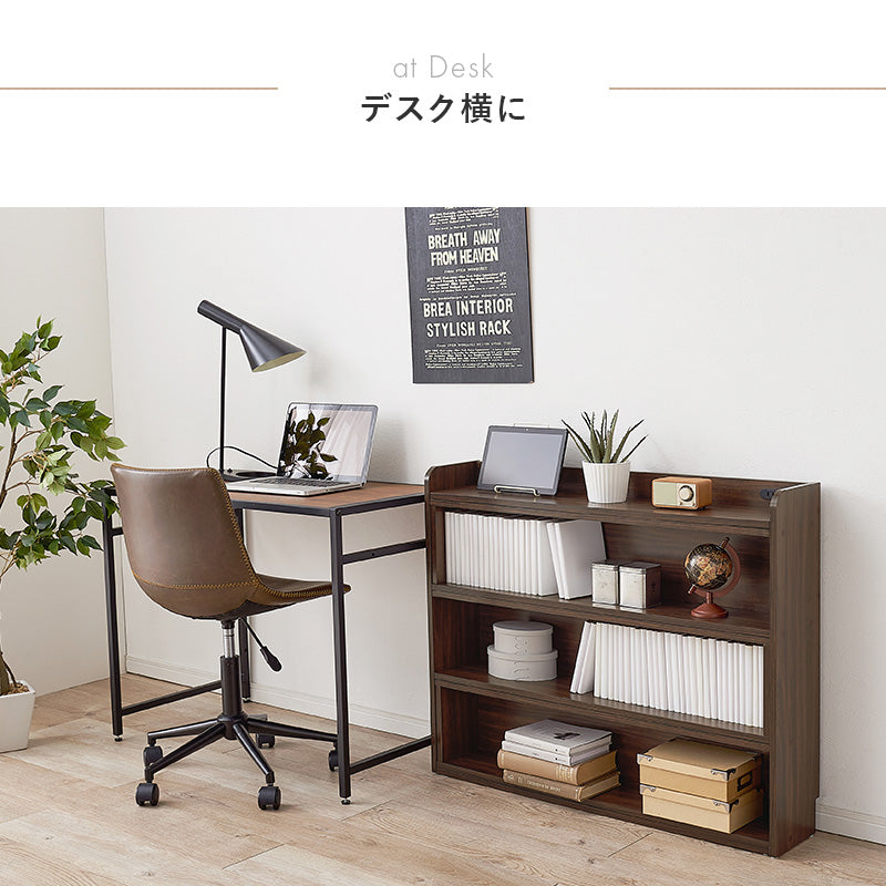 後付けヘッドボード コンセント付き [幅98-158cm][S-Q対応] 可動棚付き