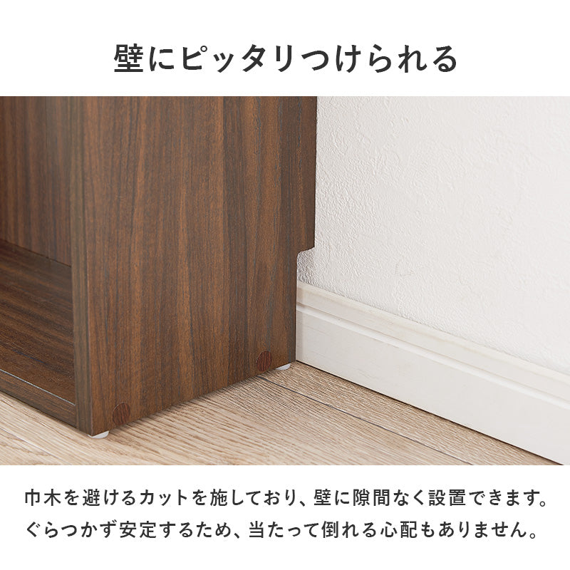 後付けヘッドボード コンセント付き [幅98-158cm][S-Q対応] 可動棚付き