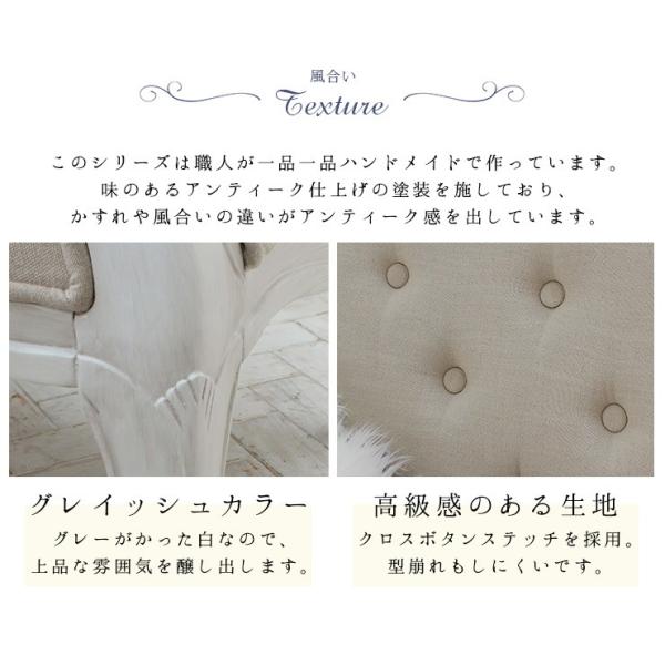 クワラ☆猫足椅子赤色系 楽天市場】フットスツール レッド Bacara バカラ ダマスク柄