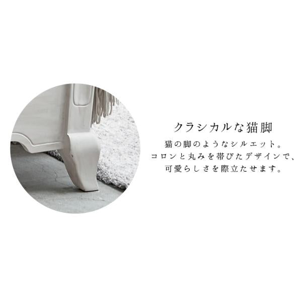 シャビーシック アンティーク風 ベッド Segreta [シングル