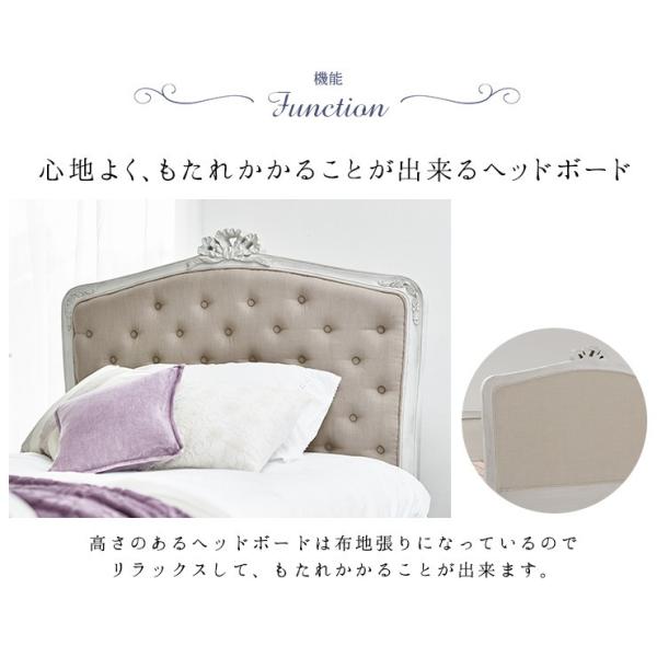 シャビーシックアンティーク風ベッド [セミダブル] Segreta