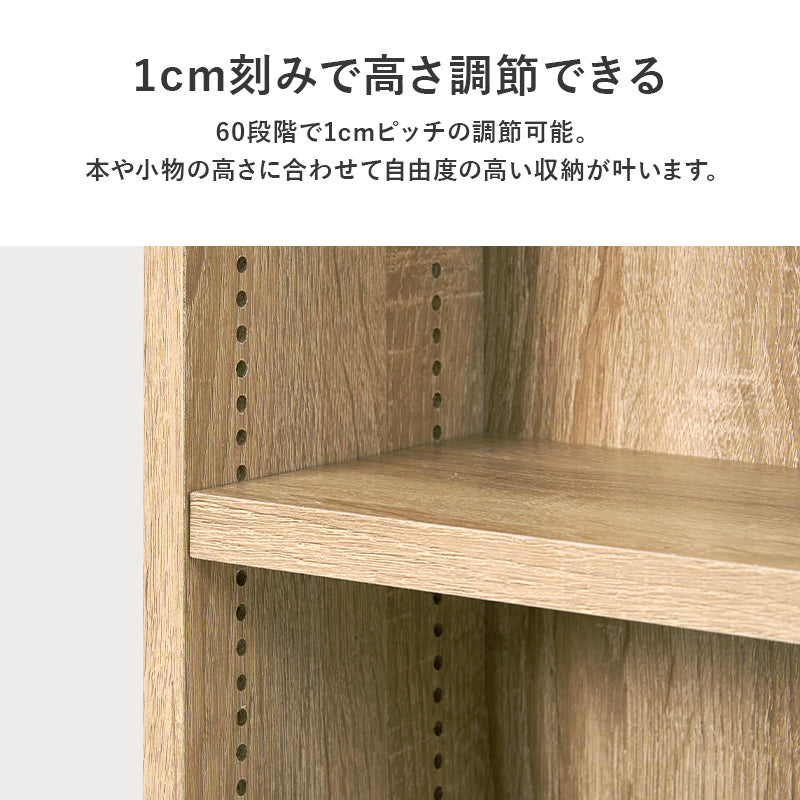 [幅60専用/幅90専用] 追加棚2枚 MORU専用 MORU