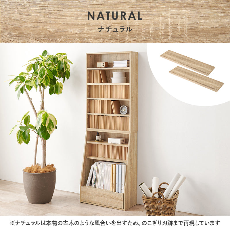 [幅60専用/幅90専用] 追加棚2枚 MORU専用 MORU