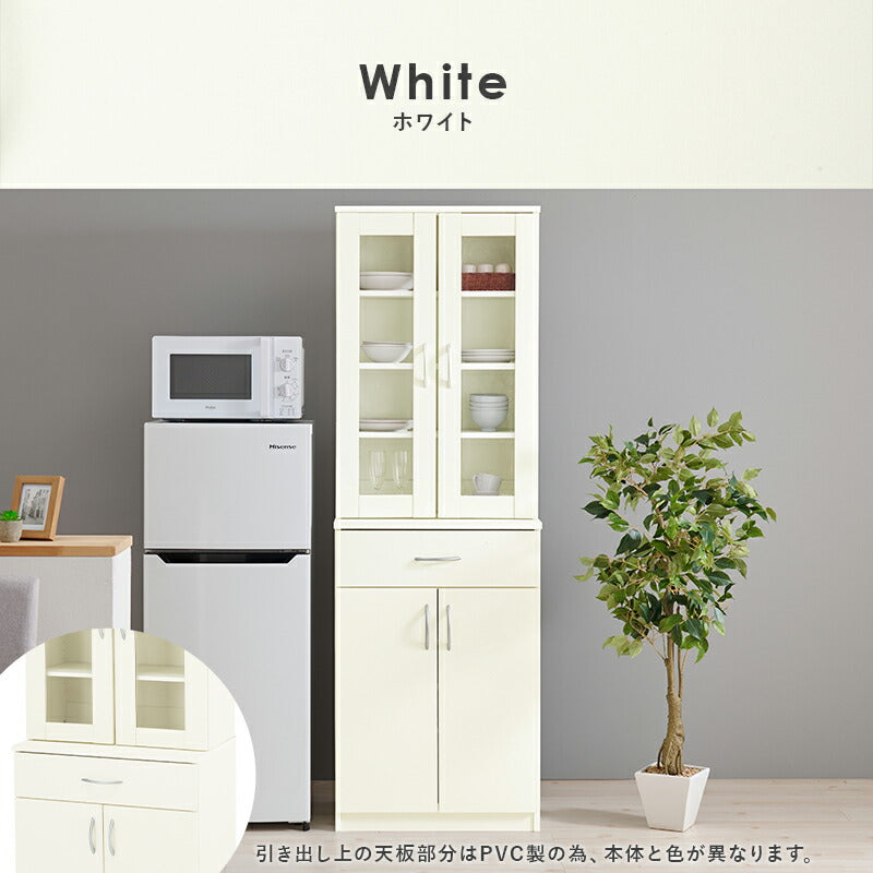 キッチンボード　ホワイト　木製　ホワイトガラス扉　電源付き【9650024】 ガラス扉付きキッチンボード【幅93.5cm】 通販【ニッセン】