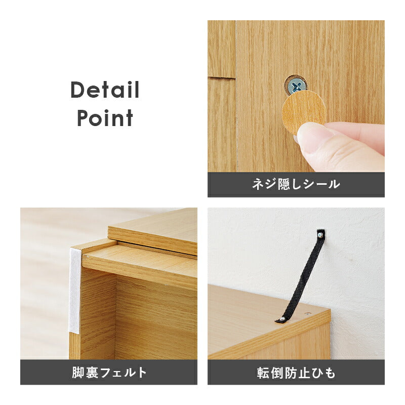 【幅89】スライド棚付きキッチンボード ガラス扉付 キッチンラック ハイタイプ キッチンラック [幅89] Claire | おしゃれな家具・インテリア