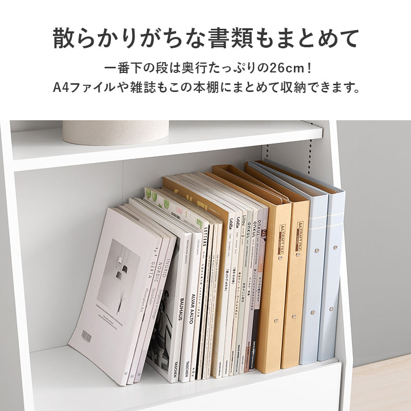 1cm刻みで調節できる本棚 幅60cm／ロータイプ【MORU】モル(本棚 大容量 省スペース おしゃれ コミック 本 収納 コミックラック 薄型 ブックラック 漫画収納 棚 コミック収納 コミック収納棚 推し活 推し活棚 収納棚 ラック 可動棚 高さ調節 大量 収納棚 マンガ マンガ収納)