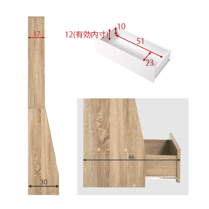 1cm刻みで調節できる本棚 幅60cm／ハイタイプ【MORU】モル(本棚 大容量 省スペース おしゃれ コミック 本 収納 コミックラック 薄型 ブックラック 漫画収納 棚 コミック収納 コミック収納棚 推し活 推し活棚 収納棚 ラック 可動棚 高さ調節 大量 収納棚 マンガ マンガ収納)