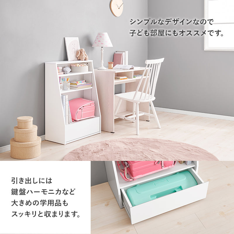 1cm刻みで調節引き出し付き本棚 ロータイプ 幅60cm ホワイト[8481] 1cm刻みで調節引き出し付き本棚 ロータイプ 幅60cm ホワイト[8481]