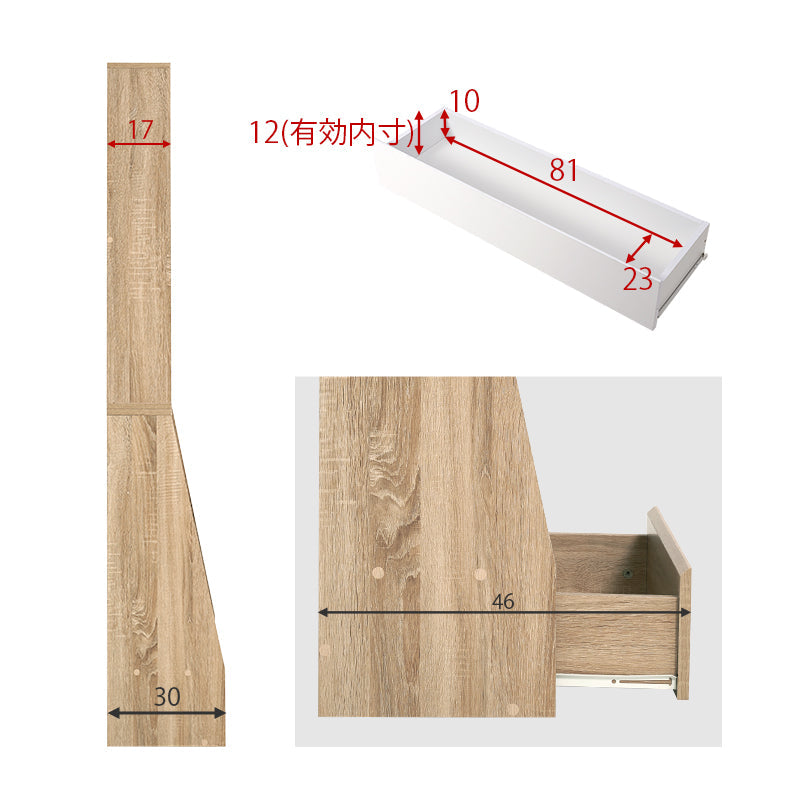 1cm刻みで調節できる本棚 幅90cm／ハイタイプ【MORU】モル(本棚 大容量 省スペース おしゃれ コミック 本 収納 コミックラック 薄型 ブックラック 漫画収納 棚 コミック収納 コミック収納棚 推し活 推し活棚 収納棚 ラック 可動棚 高さ調節 大量 収納棚 マンガ マンガ収納)