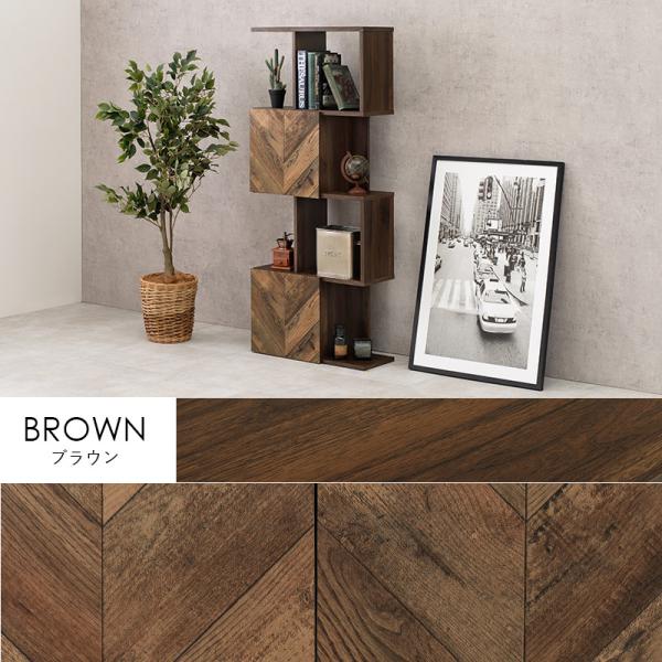 扉付きラック ヘリンボーン 木目調 [幅59] 4段タイプ zig | おしゃれな