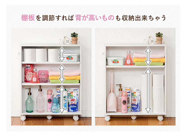 3段スリムコミックラック キャスター付き [奥行16] | 本棚・マガジン