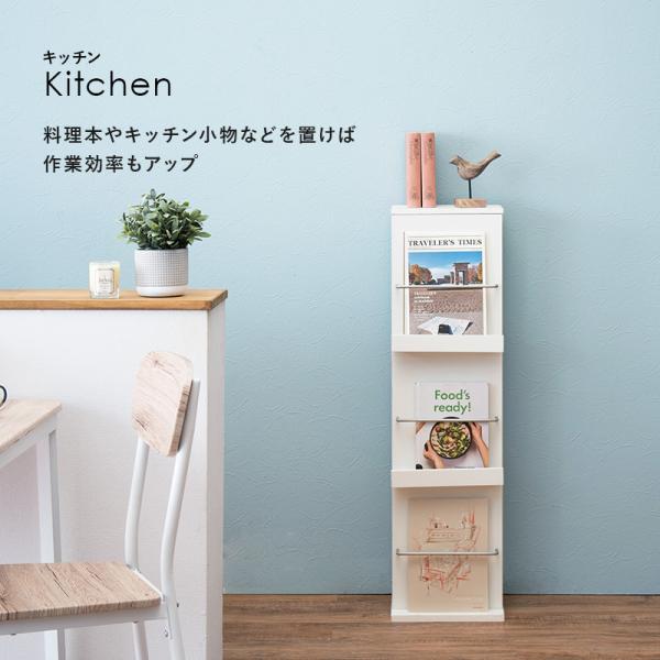 メルさん専用 木製マガジンラック 青いリボン付き メルさん専用 木製マガジンラック 青いリボン付き メルさん専用