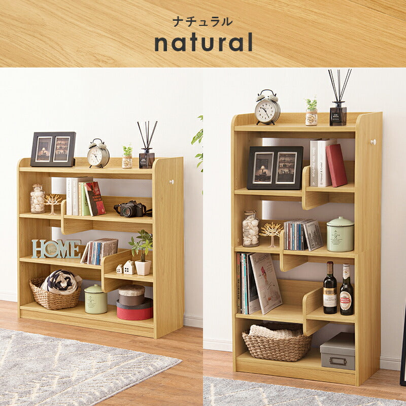 ブックエンド付き本棚 オープンラック [幅60/90] | おしゃれな家具
