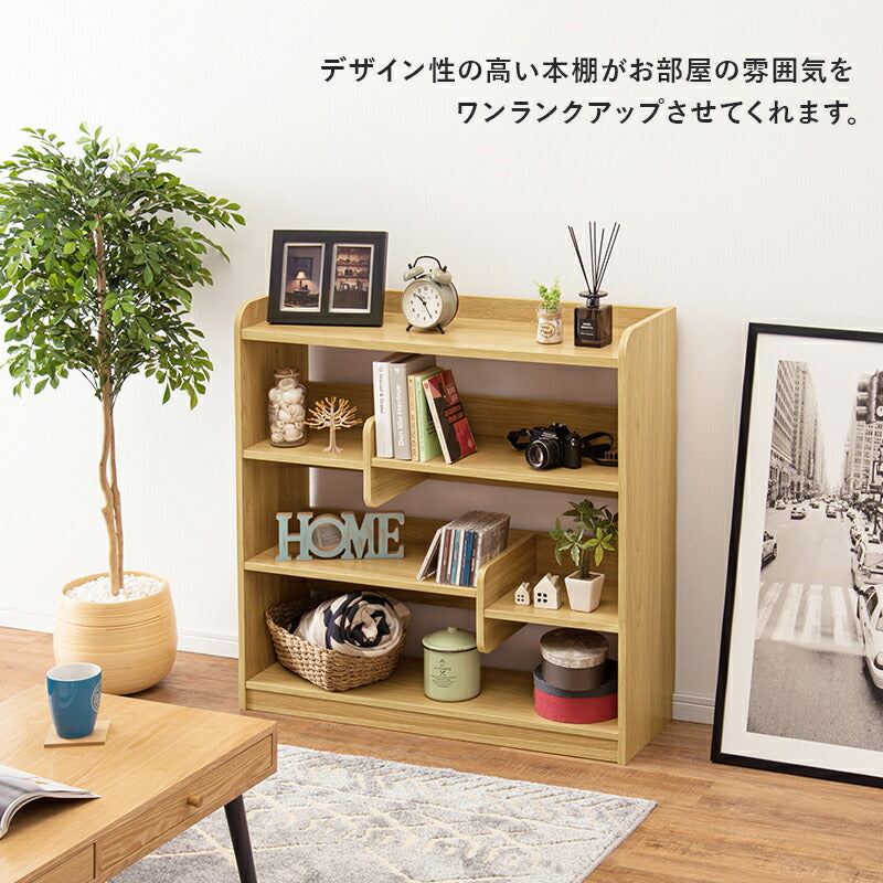 ブックエンド付き本棚 オープンラック [幅60/90] | おしゃれな家具