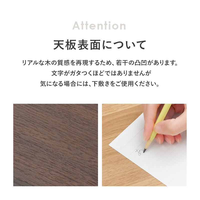 [幅70/90/120] スリムデスク 単品