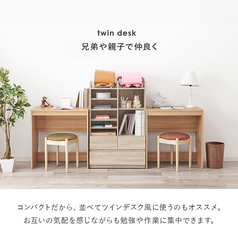 [幅70/90/120] スリムデスク 単品