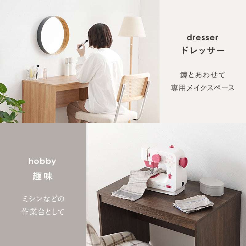 スリムデスク単品 [幅70] | デスク | おしゃれな家具・インテリア通販