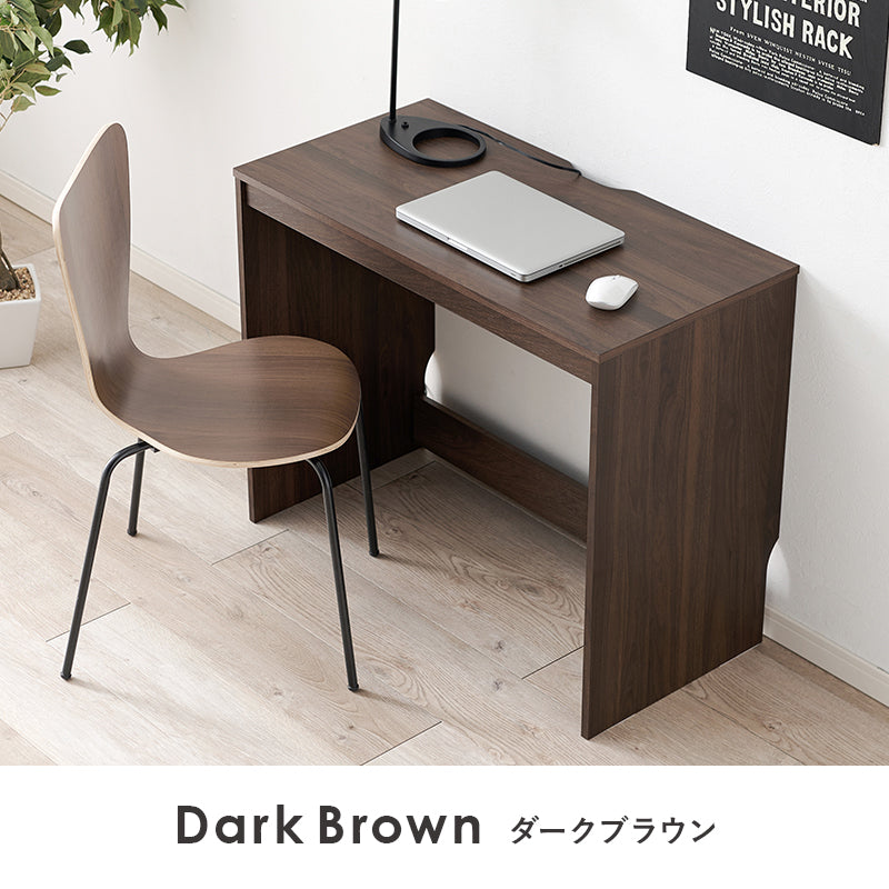 スリムデスク単品 [幅90] | おしゃれな家具・インテリア通販なら