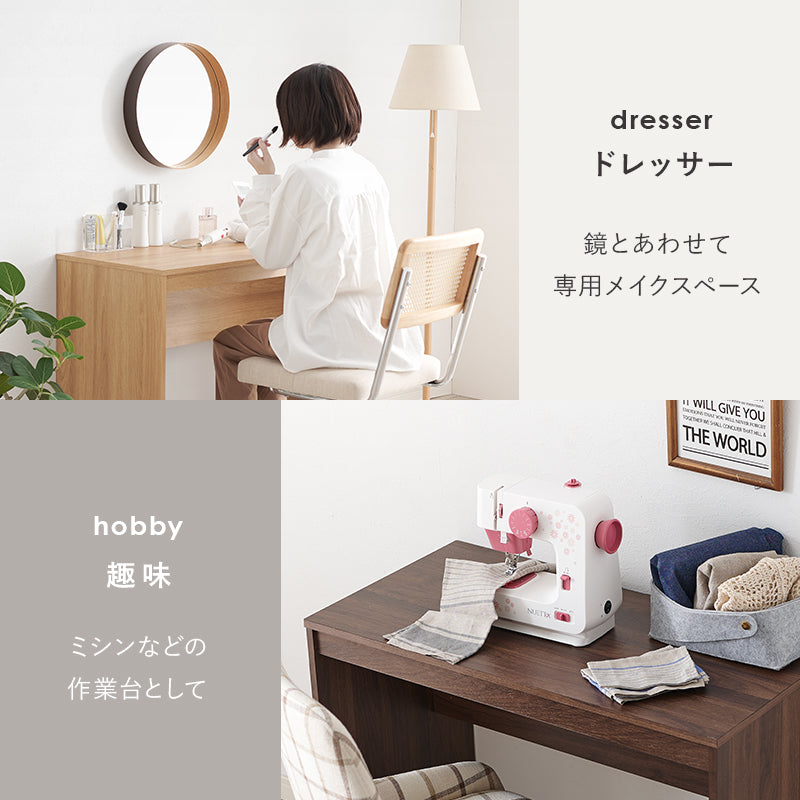 スリムデスク単品 [幅90] | おしゃれな家具・インテリア通販なら