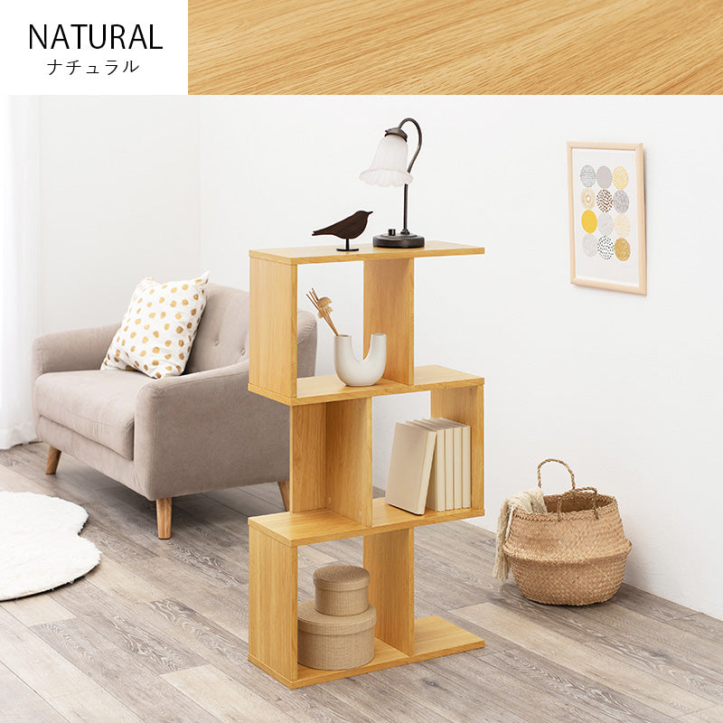 オープンラック [幅62] 3段タイプ zig | おしゃれな家具・インテリア