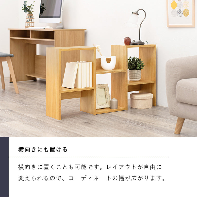 オープンラック [幅62] 3段タイプ zig | おしゃれな家具・インテリア