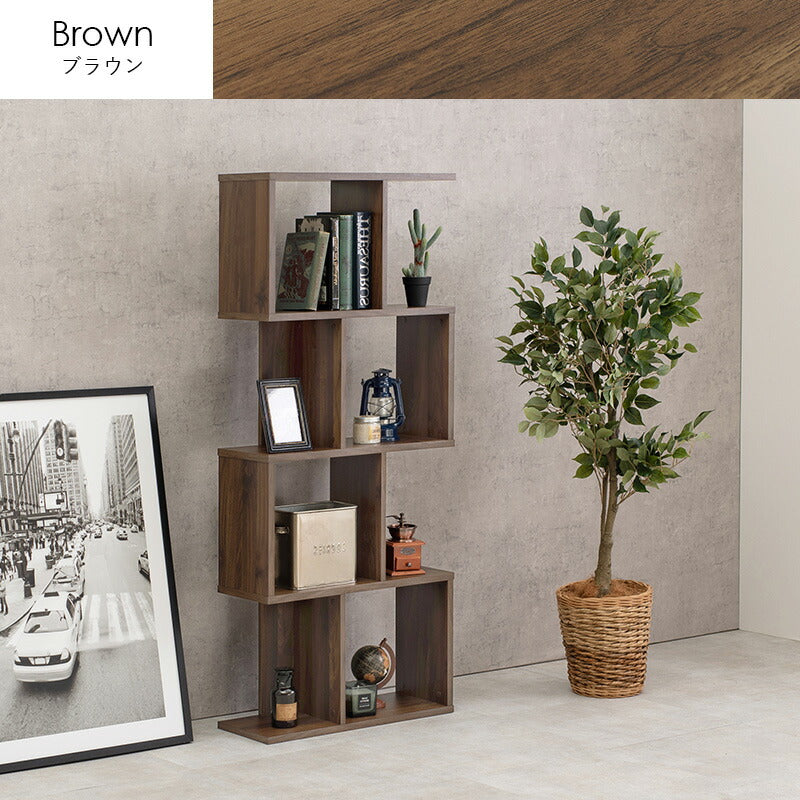 オープンラック [4段][幅62] zig | おしゃれな家具・インテリア通販