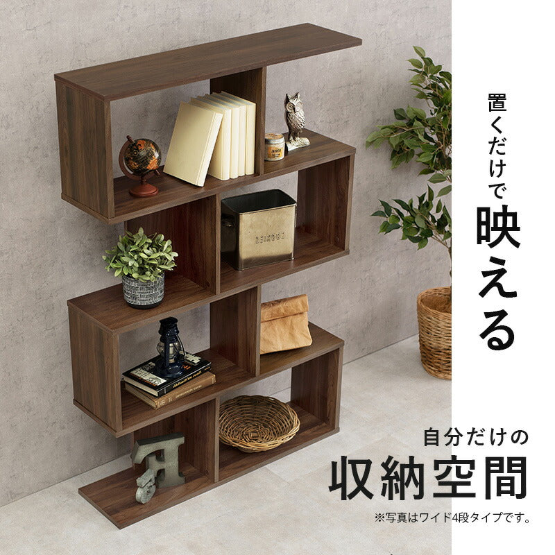 ⭐︎レキュ⭐︎ナチュラル スリムデザイン オープンシェルフ ⭐︎レキュ⭐︎ナチュラル スリムデザイン オープンシェルフ