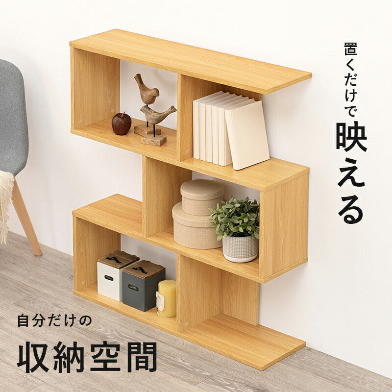 オープンシェルフ　リユース品　価格　7,700円 楽天市場】【ポイント5倍】《S-ing》セルオリア オープンラック 幅82cm
