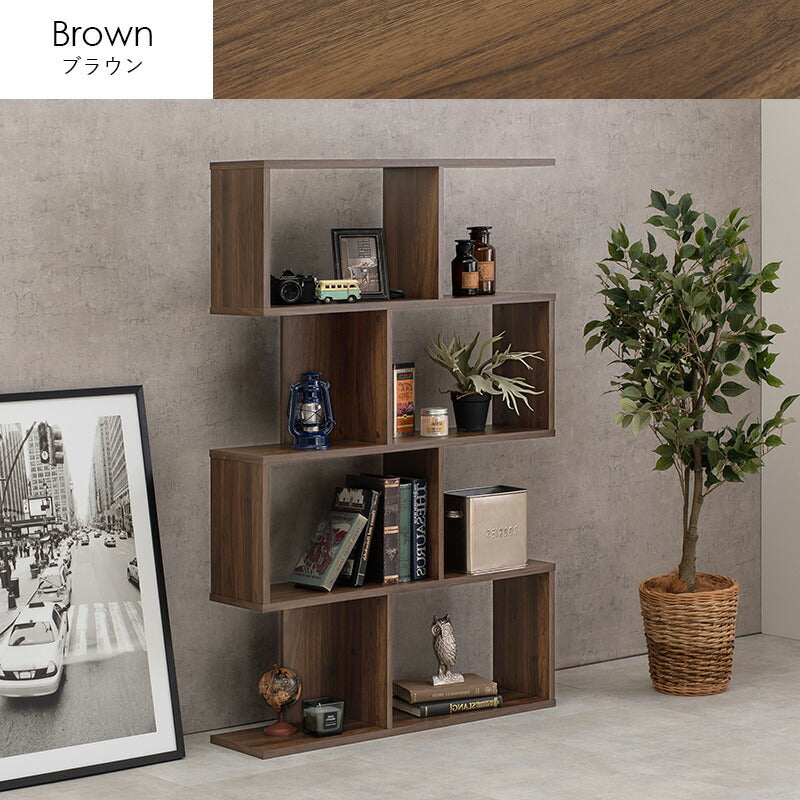 オープンラック [4段][幅90] zig | おしゃれな家具・インテリア通販