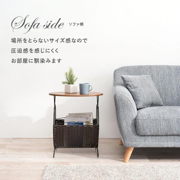 サイドテーブル 収納付き [幅46.5] 完成品 | おしゃれな家具