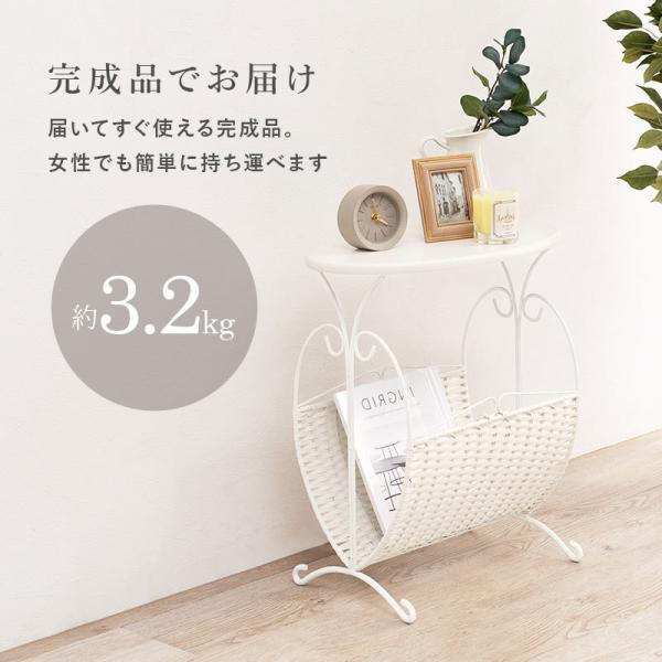 ホワイトサイドテーブル 収納付き サイドテーブル 収納付き [幅46.5] 完成品 | おしゃれな家具