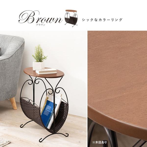 サイドテーブル 収納付き [幅46.5] 完成品 | おしゃれな家具