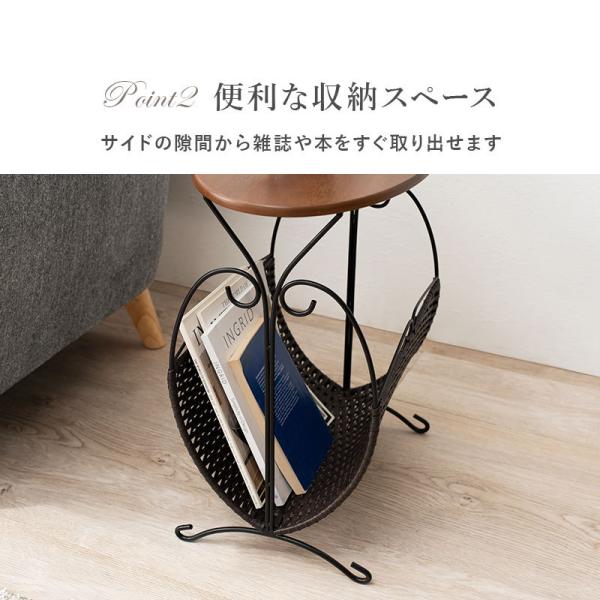 サイドテーブル 収納付き [幅46.5] 完成品 | おしゃれな家具