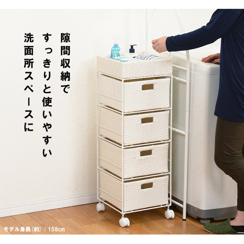 大きな取引 ランドリーチェスト [幅30.5/40.5/50.5/60.5] ラタン調 ノーマル ランドリーラック・洗濯機ラック