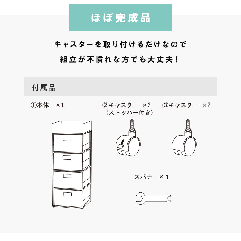 [幅30.5/40.5/50.5/60.5] ラタン調ランドリーチェスト ノーマルサイズ SMOOTH
