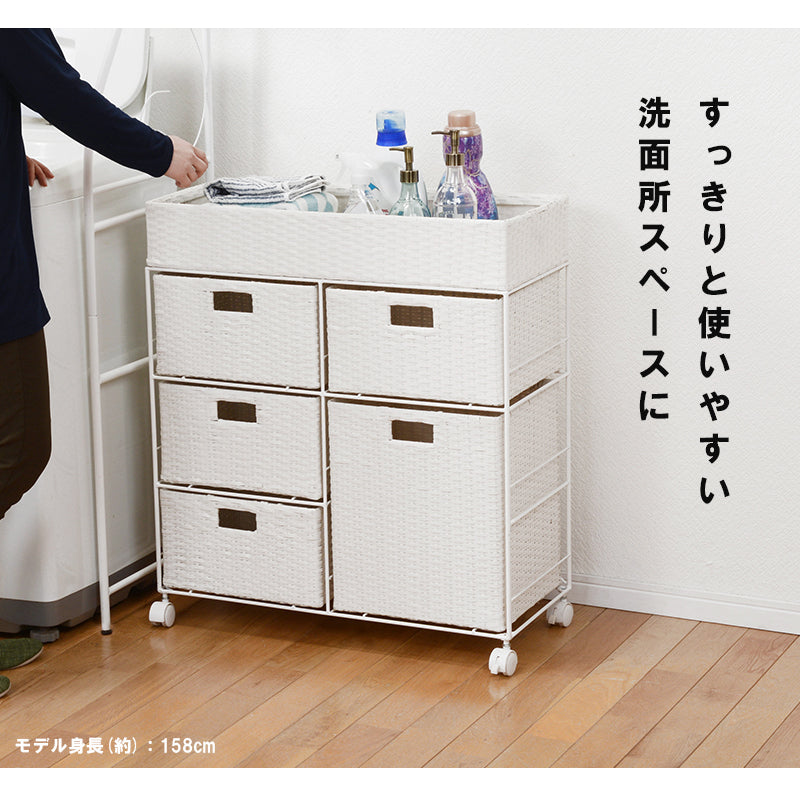 [幅70.5][5/7杯] ラタン調ランドリーチェスト ワイドサイズ SMOOTH