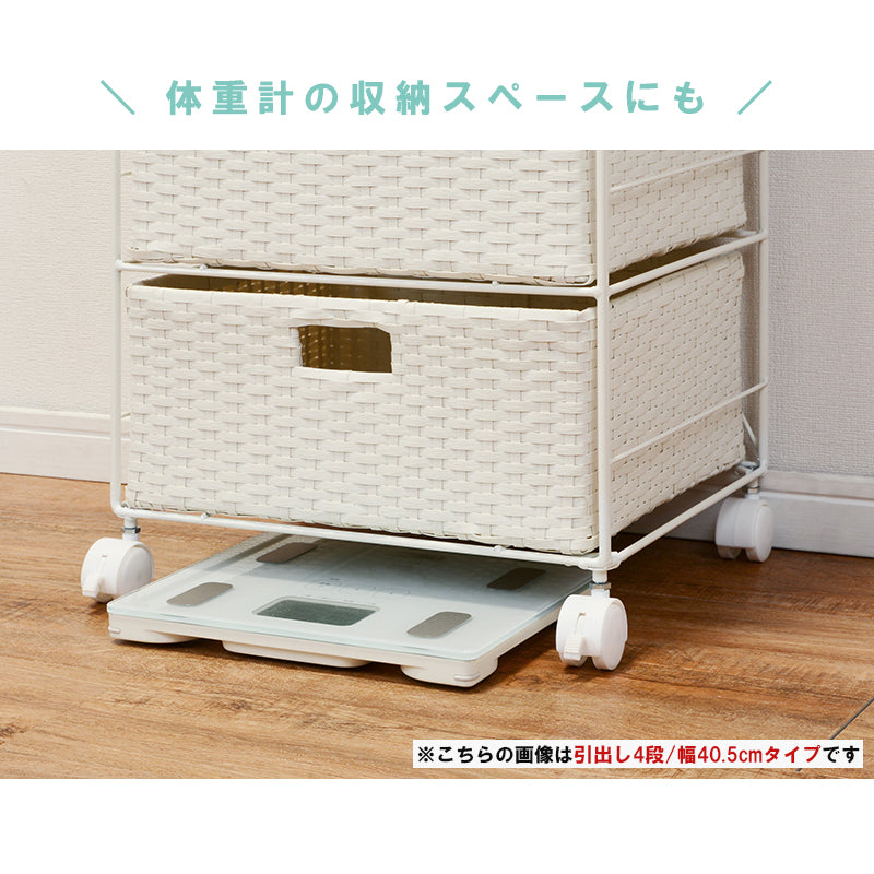 [幅70.5][5/7杯] ラタン調ランドリーチェスト ワイドサイズ SMOOTH