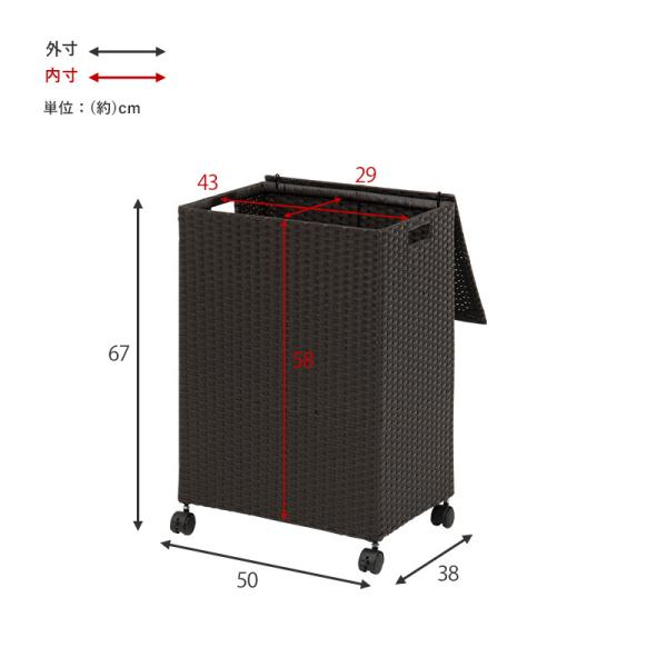 ふた付きランドリーボックス【SMOOTH】スムース 幅50cm（ランドリーバスケット ランドリー収納 洗濯かご 収納ボックス おしゃれ シン