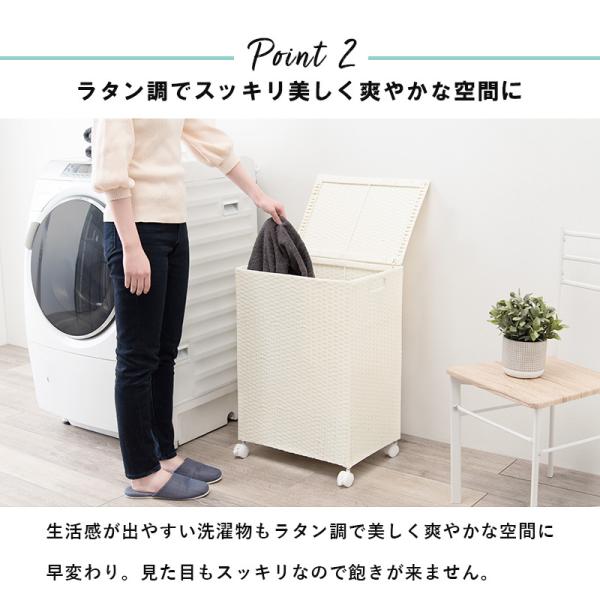 楽天市場】【送料無料】 ランドリーボックス 2段 脱衣かご 収納