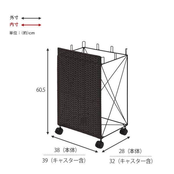 分別ごみ箱ラック【SMOOTH】スムース 幅38cm（ダストボックス 分別 ワイド おしゃれ シンプル キッチン リビング 脱衣所 洗面所 寝室 ラック キャスター付き 防水 北欧 ダークブラウン ホワイト グレー）