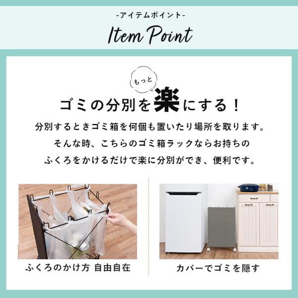 インテリア小物 sacchelle様 お取り置き分 ダストボックス確認ページ
