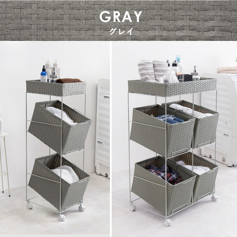 バスケットラック スクエア型 斜めタイプ [バスケット2/4個] SMOOTH