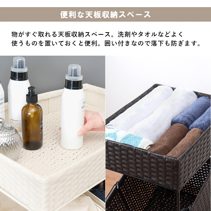 新品未使用SOU・SOUランドリーバスケット グレー×2白×4 バラ売り可能 003073 WIRE ARTS & PRO.laundry SQUARE BASKET WITH CASTER 45L